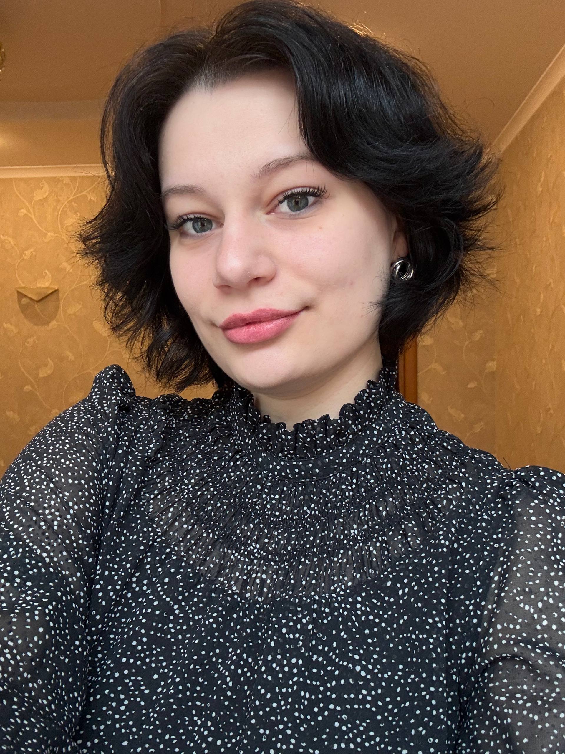 Олександра Хацько